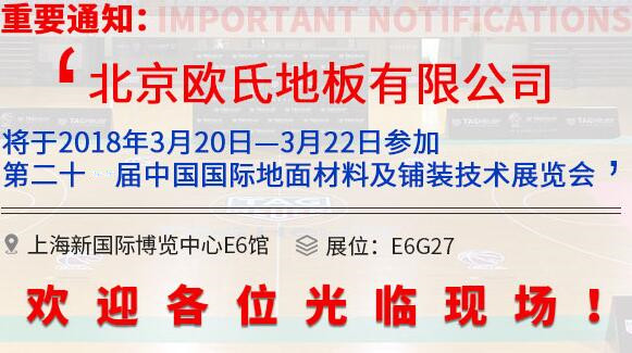 Wϵذ匢չ20Ї**Ϻbg(sh)[